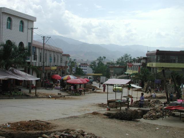 Shangyun's main strip.