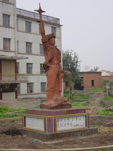Statue of coal miner, within 500 metres of the confluence