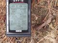 #5: View of GPS