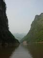 #2: Travelling north from Anlou to Wu'ai, along the Hongshui ("red water") River
