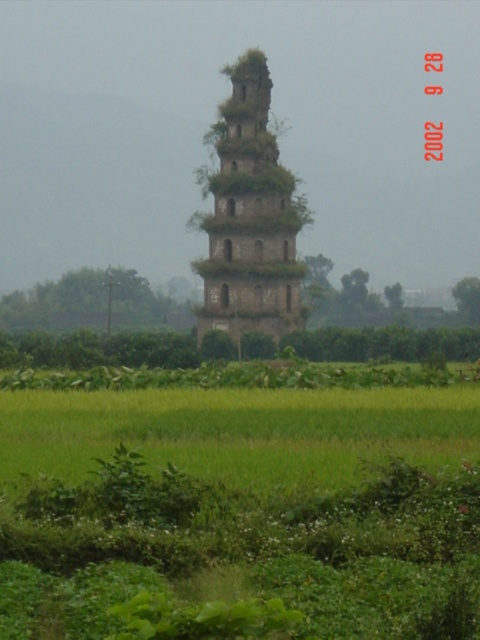 An ancient pagoda near Cushijiang.