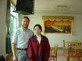 #2: Jiang Cuiwen ("Man"), and a rather dishevelled me, in the restaurant in Jiangkou