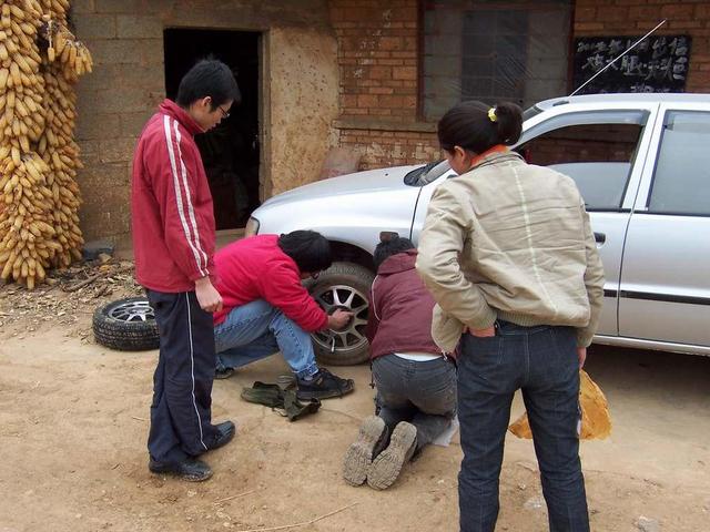 Flat Tire