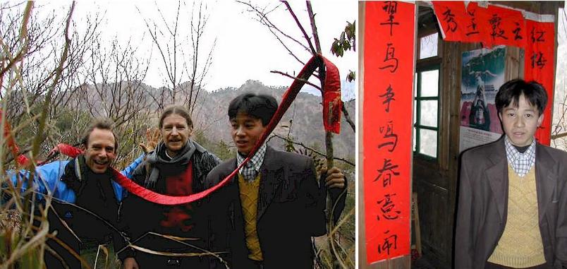 Victory Celebration Fireworks and Young Meng at his door with the good luck couplets