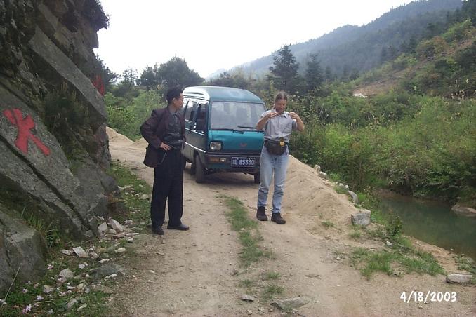 Minivan we hired to take us up the dirt track to Niaolingjiao ("The Foot of Bird Mountain"). The driver looks on bemused as Targ dons his GPS.