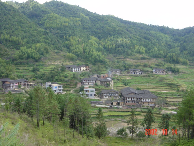 Nearby village of Beiyuan.