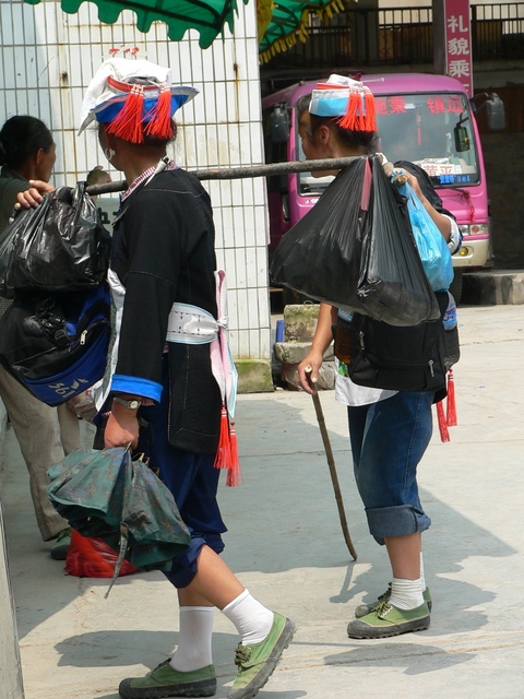 Women in Huángpíng in traditional minority nationality costumes.