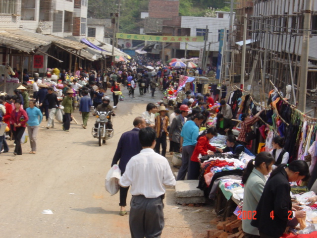 Street market