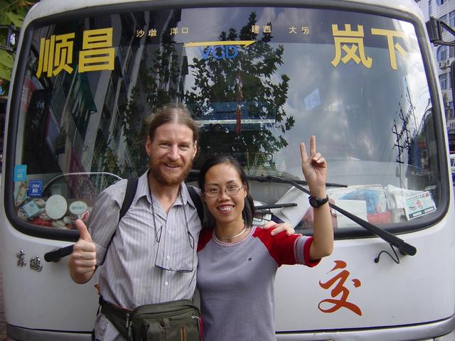 Ticket seller and me in front of Shunchang-Lanxia bus
