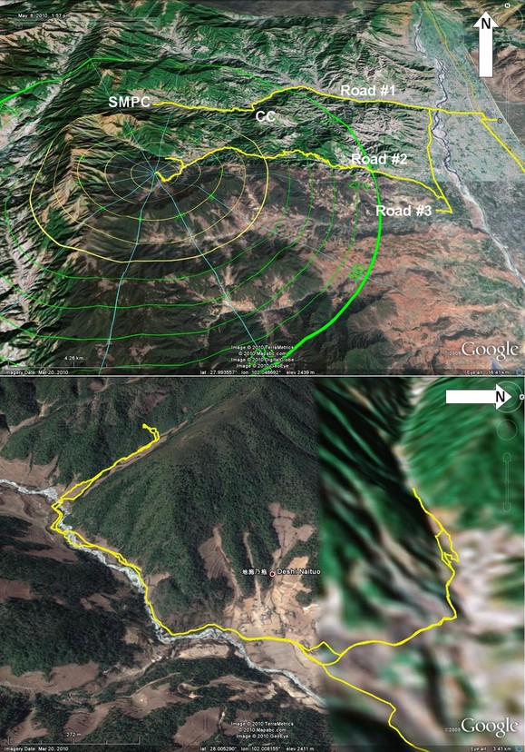 Wide and tight views of the driving & hiking tracks.