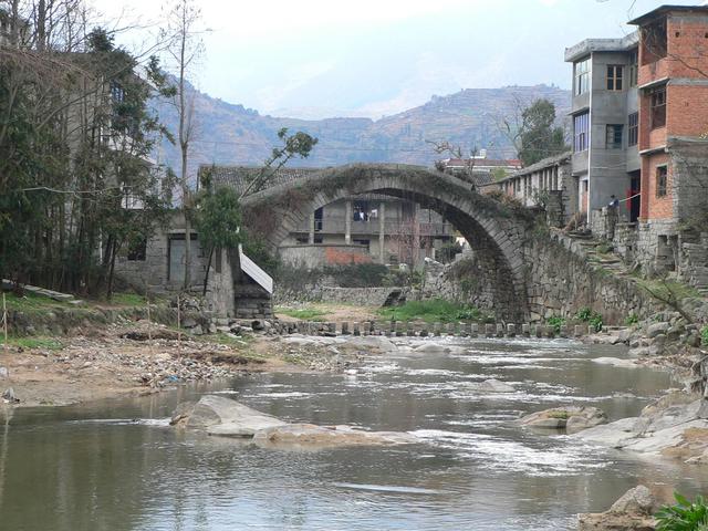 Stone arch bridge