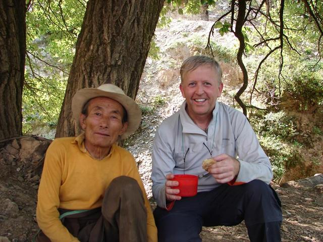 Eric & Zang grandfather.
