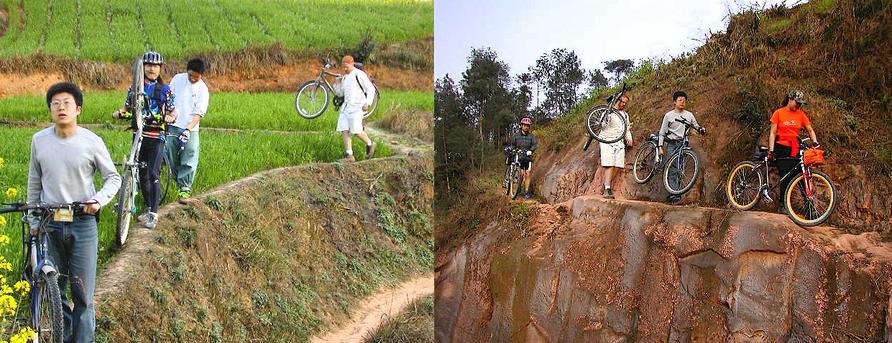 Walking bikes along the rice terraces and cliff on the way to the confluence / 在稻田和峭壁间，扛车而行
