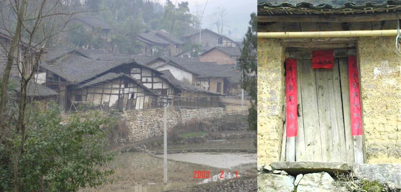 Village and a door with New Year's wishes pasted on the top and sides