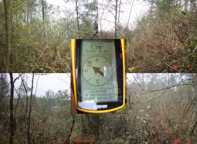 At the Confluence point clockwise north, south, east and west