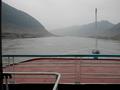 #5: View up the Yangtze on the way to the Confluence Point