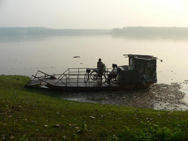 Ferry 290 metres south of confluence.