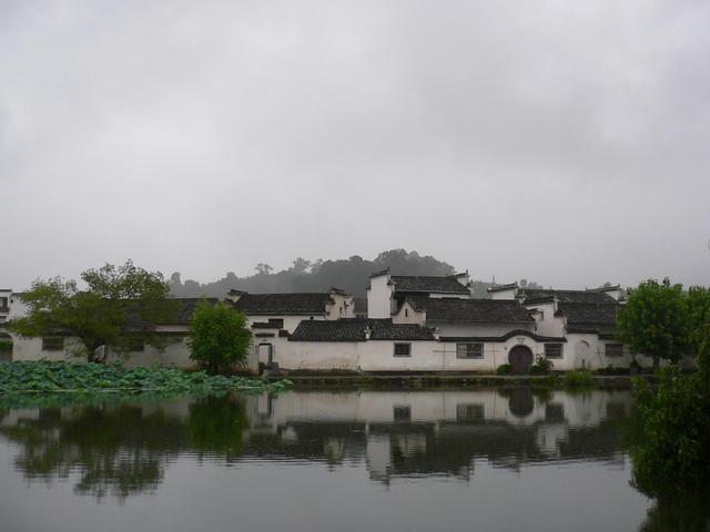 Hong Village.