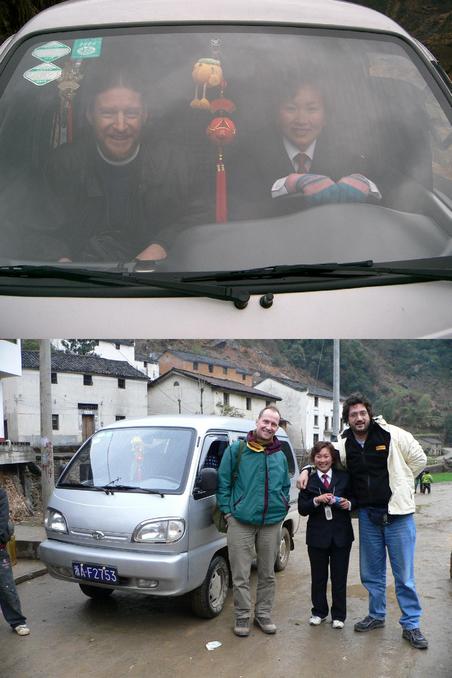Targ and Xiao Hong in the mini-van. Tim, Xiao Hong, and Tony after arriving in Yinjiang.