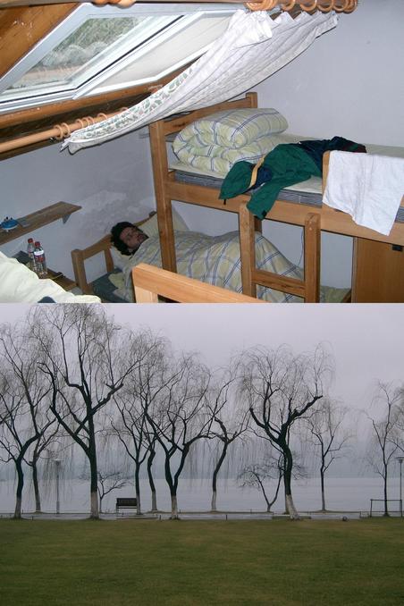 hostel room & lake view