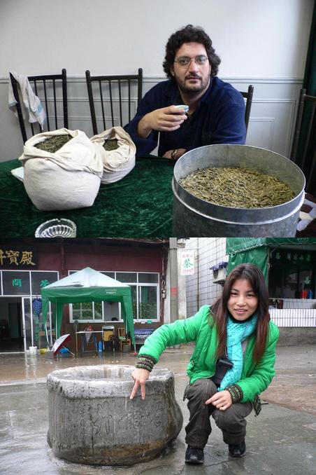 sampling the Long Jing tea & the Dragon Well