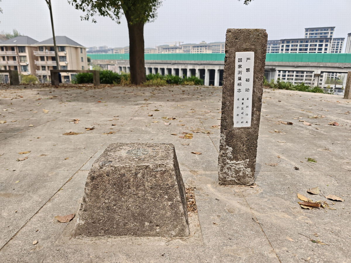 Stone Marker
