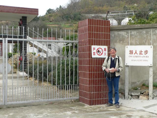 Jim by another identical sign in Wailuotou