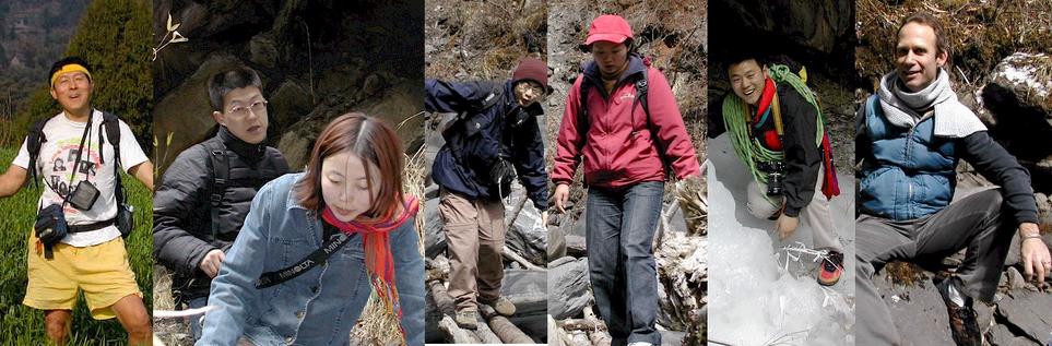 Confluence Hunters: Xiaoerlang "Small Boy" Larry, Longchuan Li, Jie Deng, Naxin Chen, Xueying Peng, Wanhui Zhao, and Peter Snow Cao / 探点的队友们、小儿郎、李龙川、邓杰、陈纳新、彭雪英、赵万辉和曹雪磊。