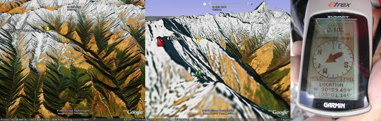 Our trek follows the yellow trail. The green horse icon is where we saw the horses, and you can also see the yellow house icon where the stone house was.  The closest we got to was the saddle between the 4700 m and a smaller peak, still 2 km from the conf