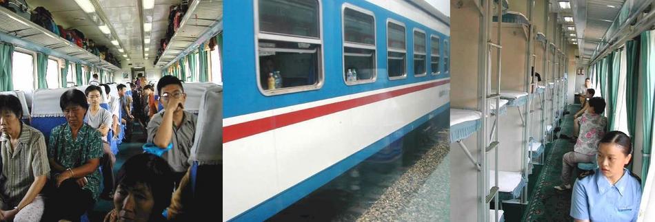 Train photos: Hard seat (left) hard sleeper