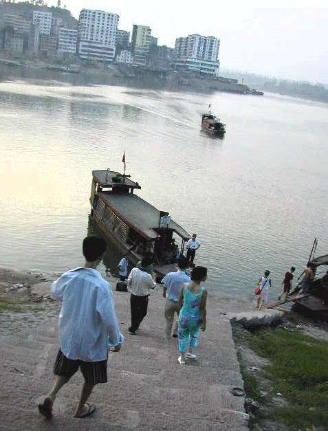 Ferry boat to Sanhui