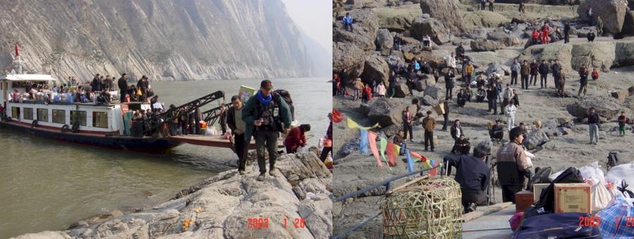 Ferry from Wushan to Qingshi