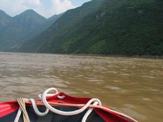 #1: South, downstream, toward confluence from about 2.5km