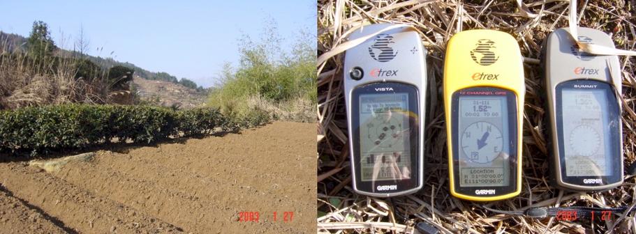 At the Confluence Point looking West - Plus 3 GPS, all reading 31N00'00.0", 111E00'00.0"