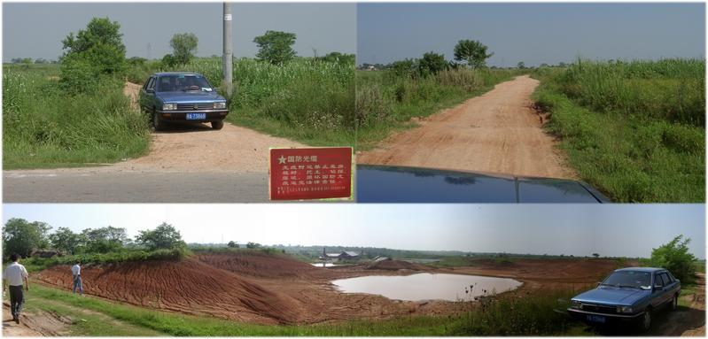 Access road to north, clay pit & brickyard from NW