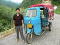 #2: Driver and three-wheeler we took from Caopan to Taohua Village.