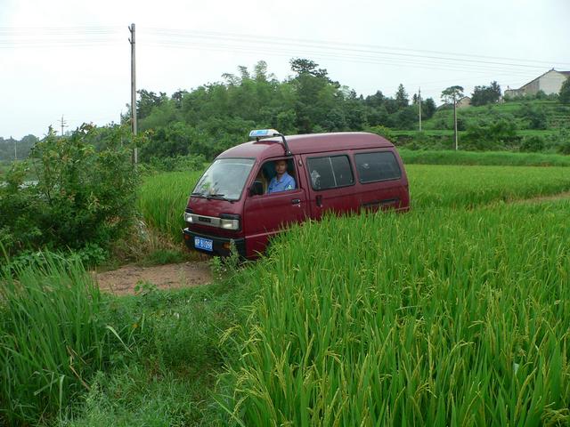 Patient minivan driver.