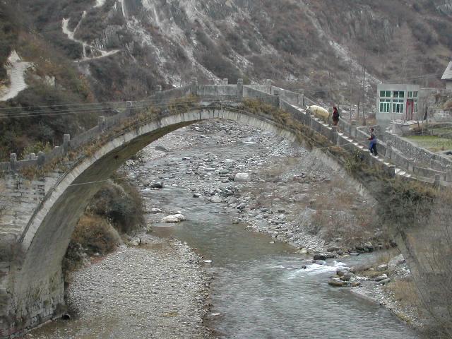 Pig on a bridge - Classic Chinese!