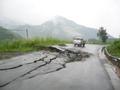 #2: Subsidence on road from Zhushan to Guandu.