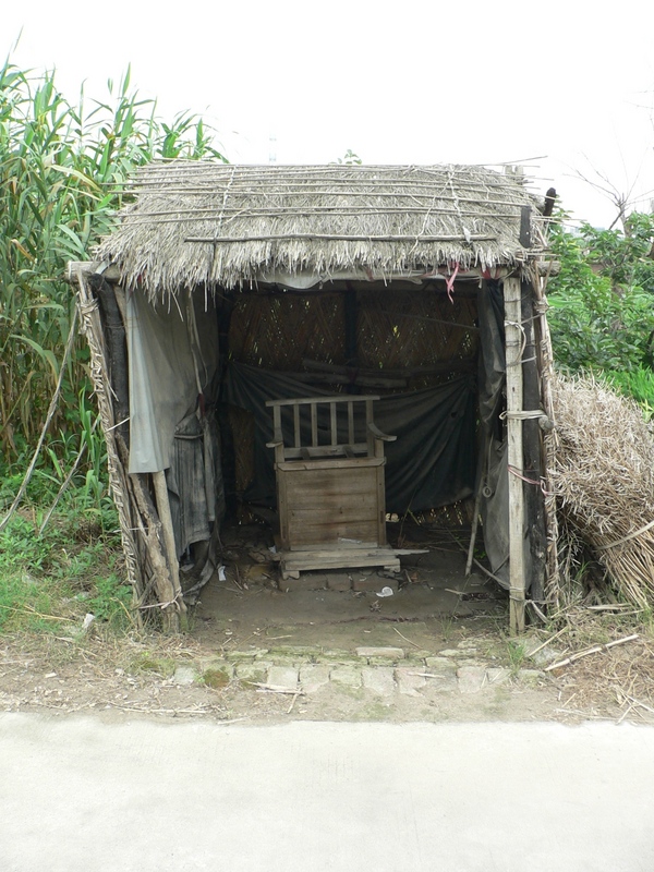 Open, outdoor toilet