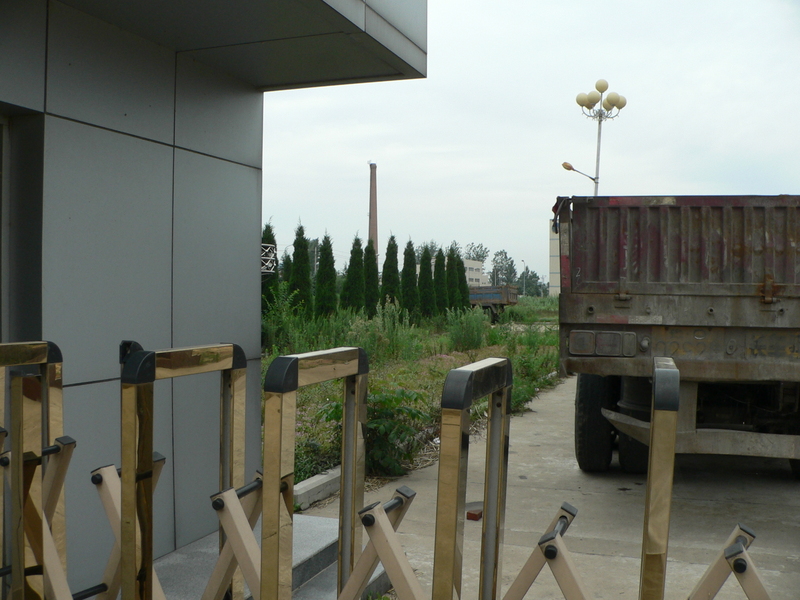 View towards the confluence from the factory entrance