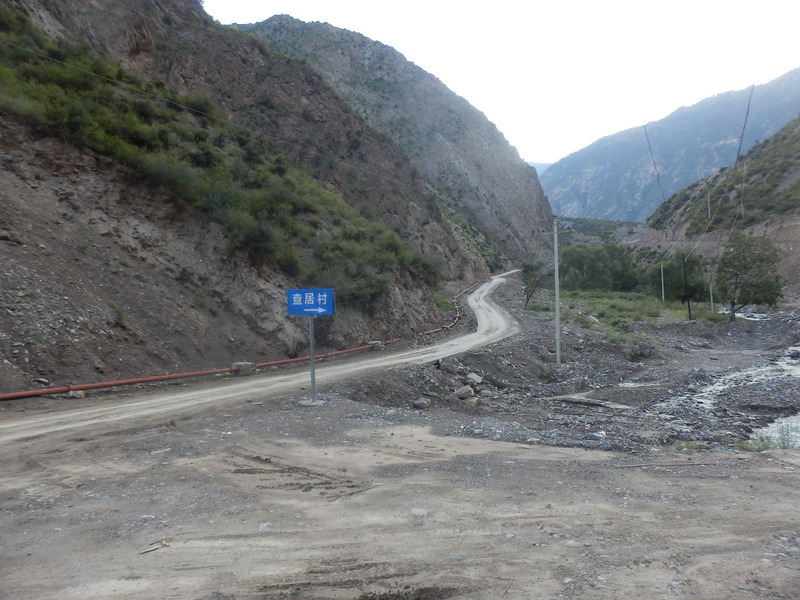 Track at the Confluence