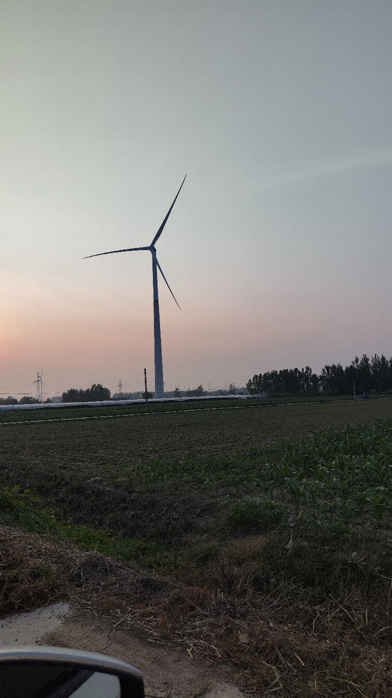 the wind turbine nearby