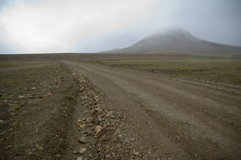 #1: General view of the confluence spot 