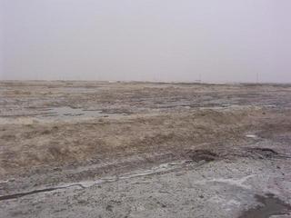 #1: View at the confluence from 25 m to the northwest