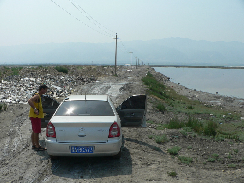 We park 200 m short of the confluence