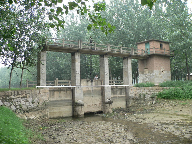 Ah Feng on the sluicegate