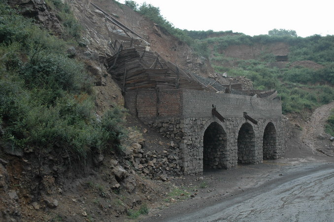 A coal mine on the same road where confleunce point located