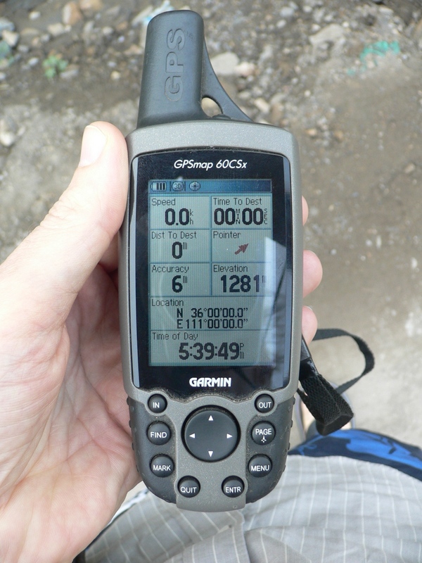 GPS