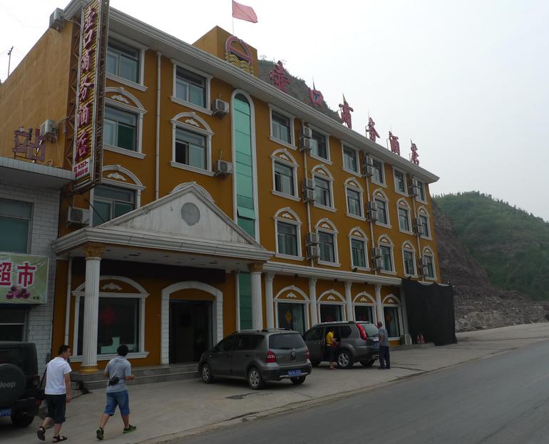 Hotel where we stayed in Hukou